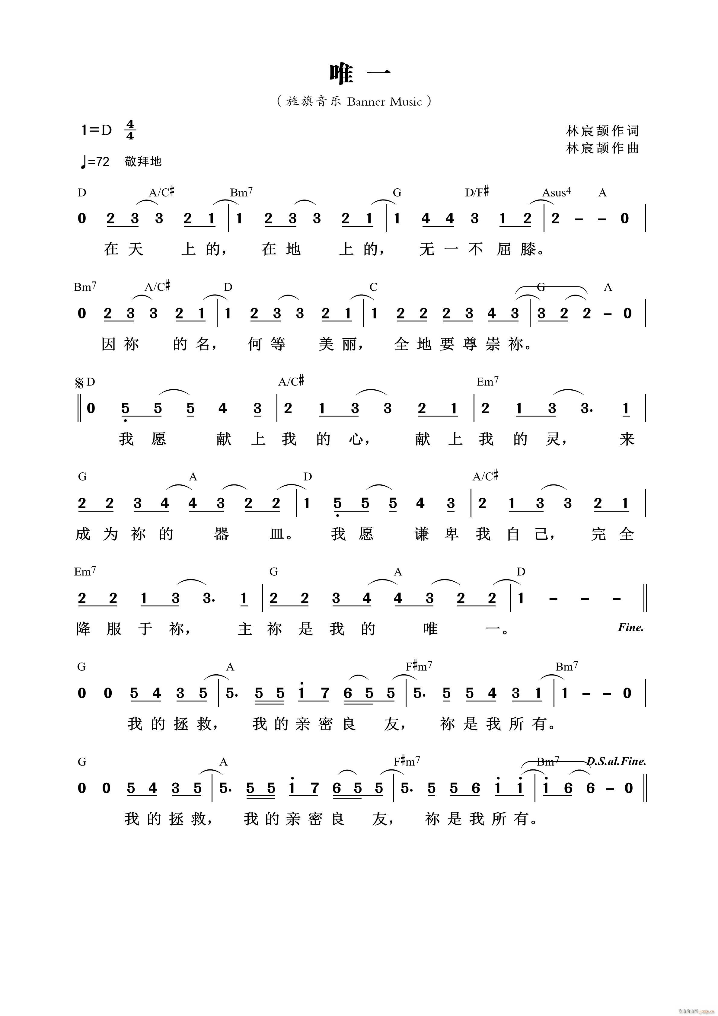 Ψһ �������(l�� ) ��576��(ʮ�ּ�����)1