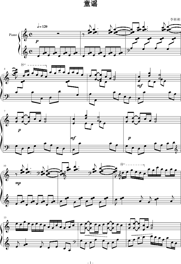 ͯ�{(����V)1