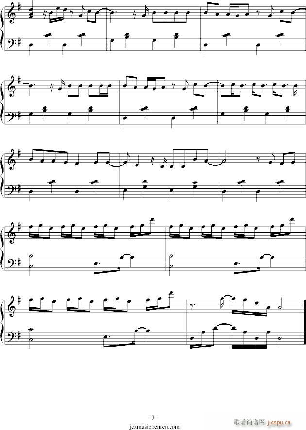 When you are gone(����V)3