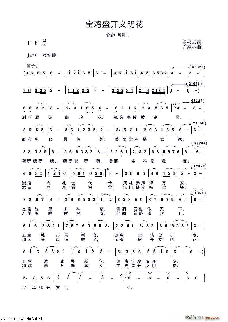 ���uʢ�_(k��i)������(���ָ��V)1