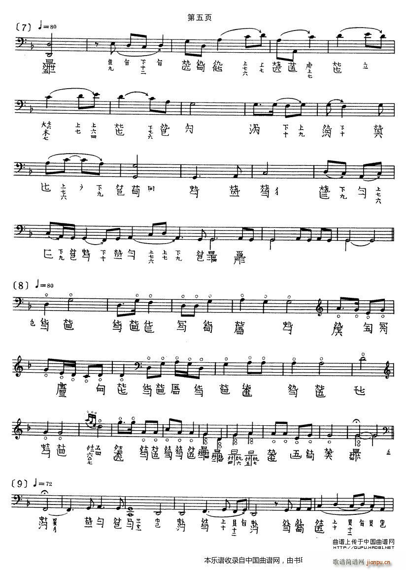 �O�� ���׻������ �����V(�Ź~�P���V)5