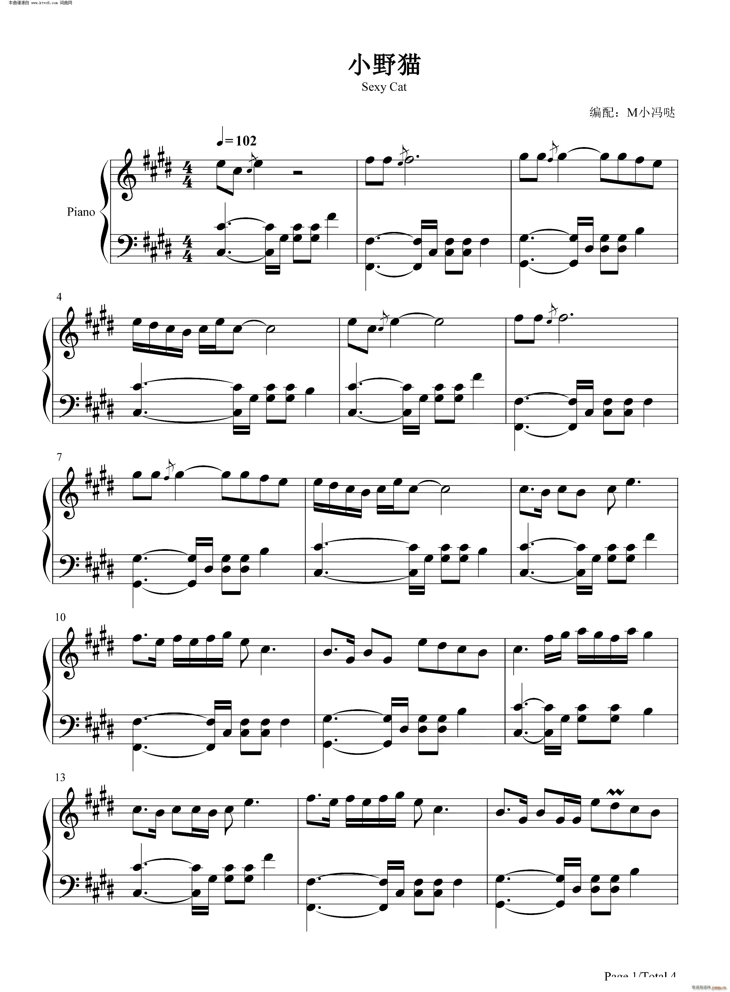 СҰ؈ �Ը�СҰ؈ Sexy cat(����V)1