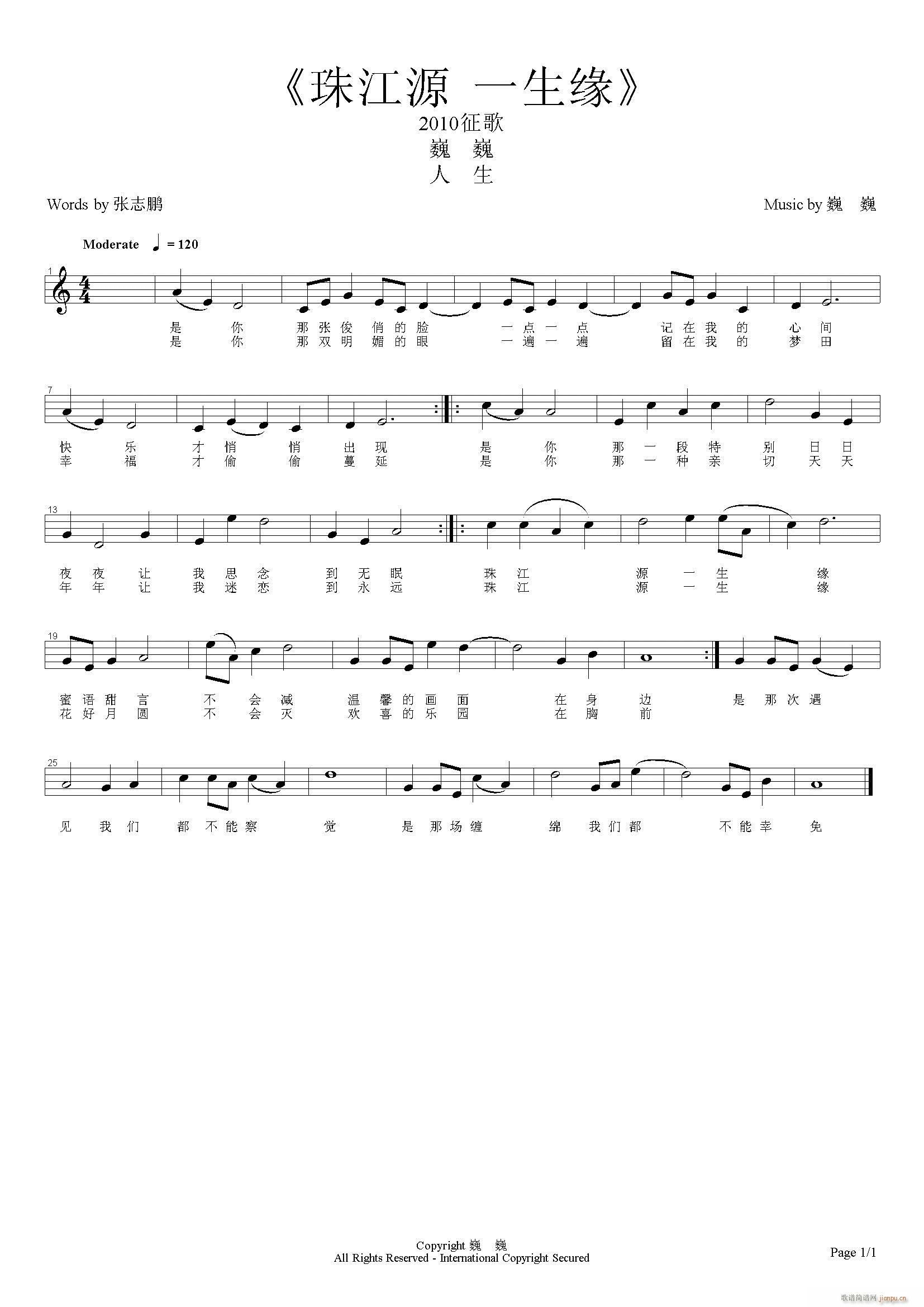 �齭Դһ����(���ָ��V)1