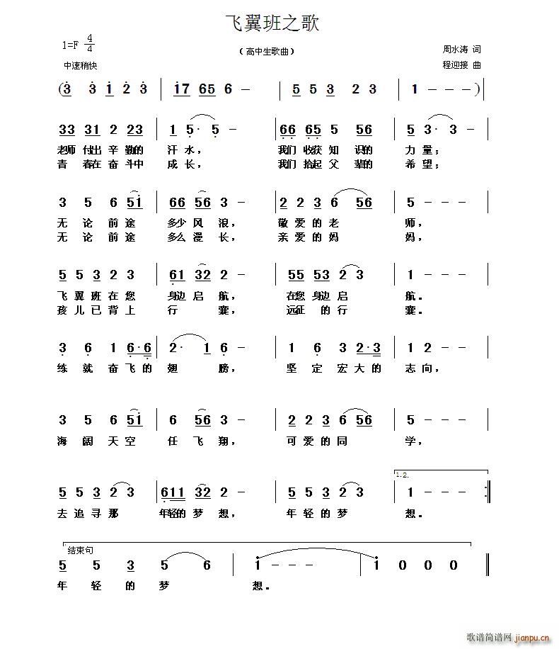 �w����֮��(���ָ��V)1