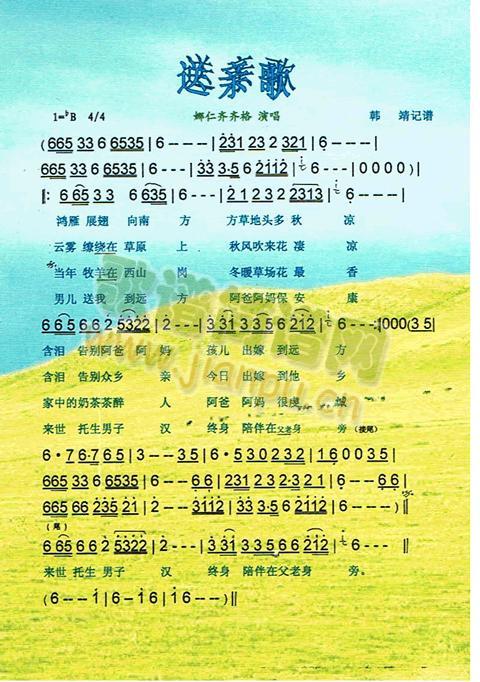 ���H��(���ָ��V)1