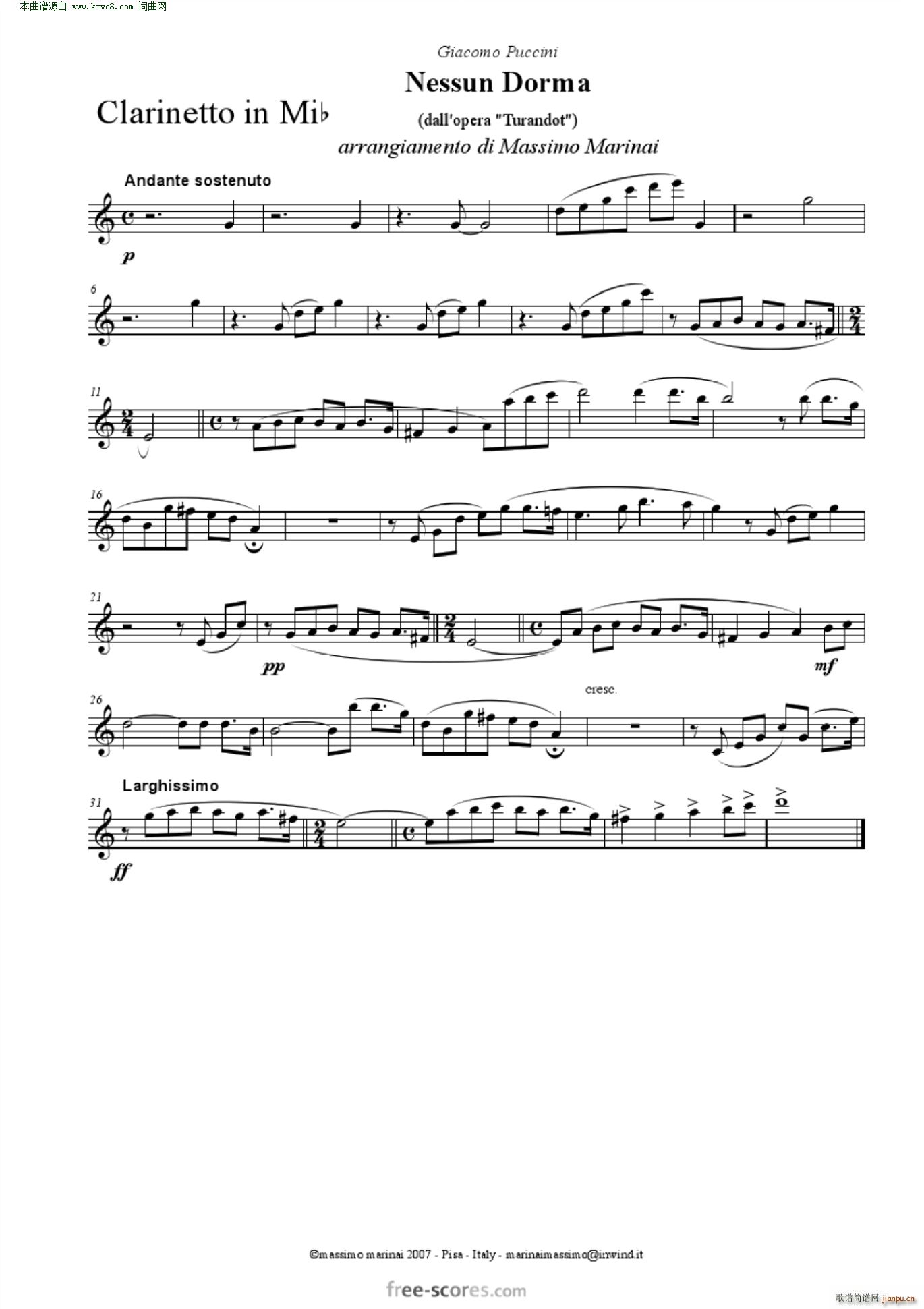 NessunDorma��ҹ�o(w��)����˯ ���Ҙ�(l�� ) ������(���V)18