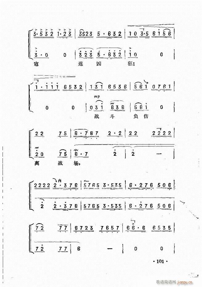 ��������61 120(ʮ�ּ�����)41