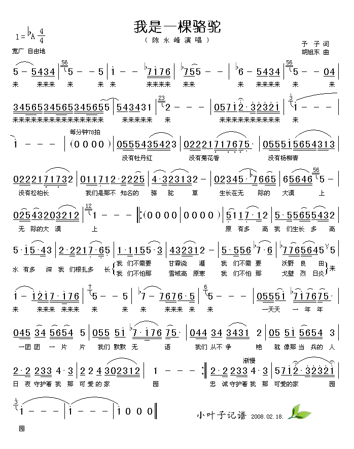 ����һ�����(���ָ��V)1