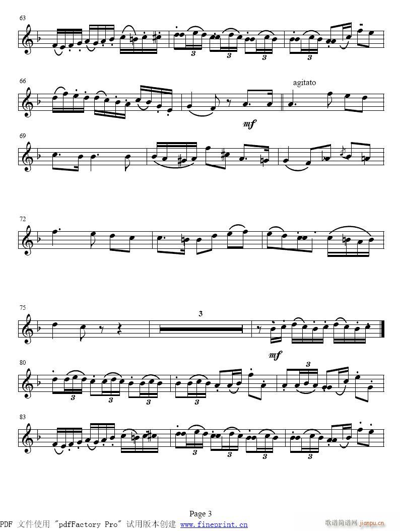 ׃��-С̖(�λɹ��V)3