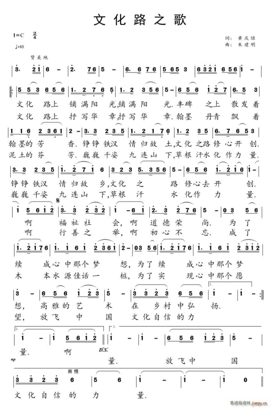 �Ļ�·֮��(���ָ��V)1