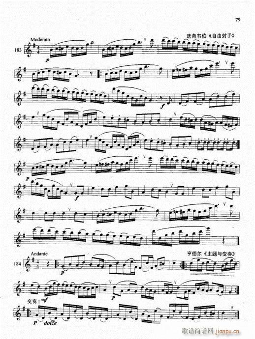 �λɹܻ��A�̳�61-80(�λɹ��V)19