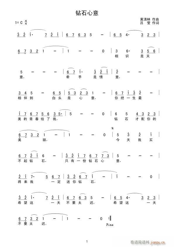 �@ʯ����(���ָ��V)1