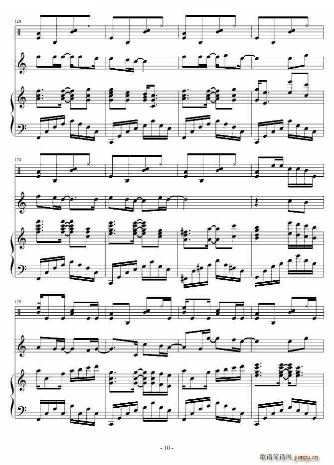 my love �޸İ�(ʮ�ּ�����)10