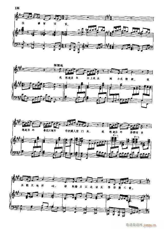 �Ї����g�����x  �σ� 121-150��(xi��n)�V��(ʮ�ּ�����)16