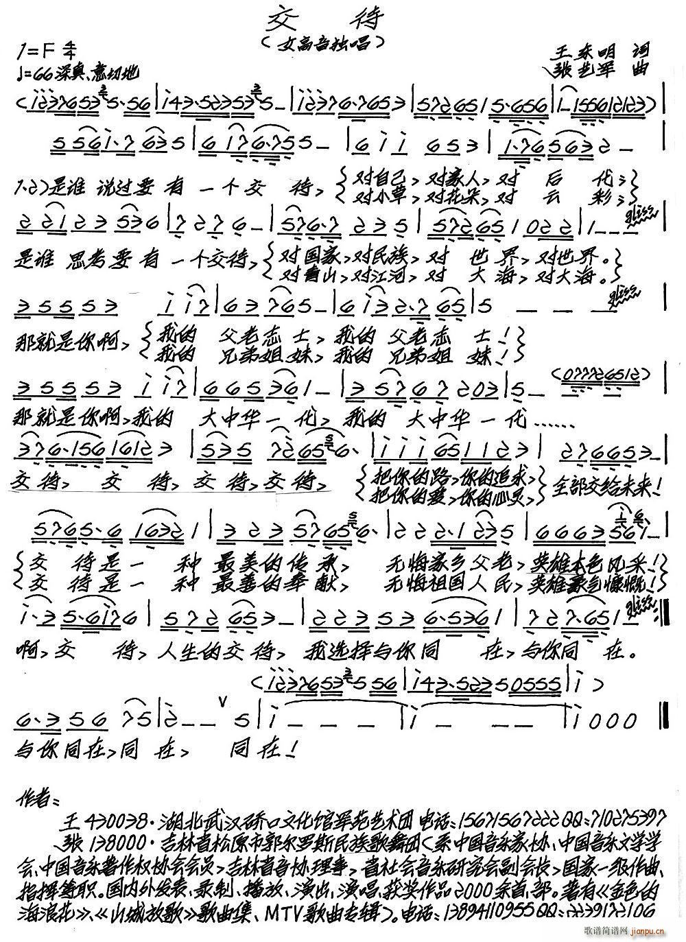 ����(���ָ��V)1