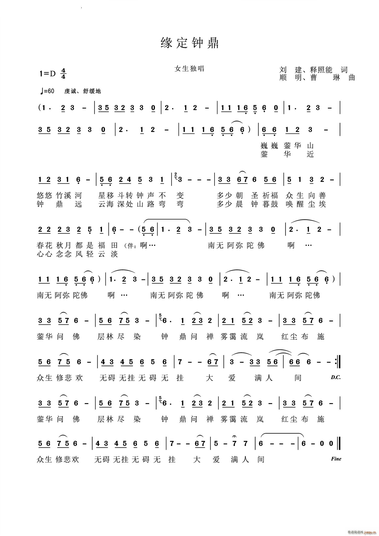 ����状�(���ָ��V)1