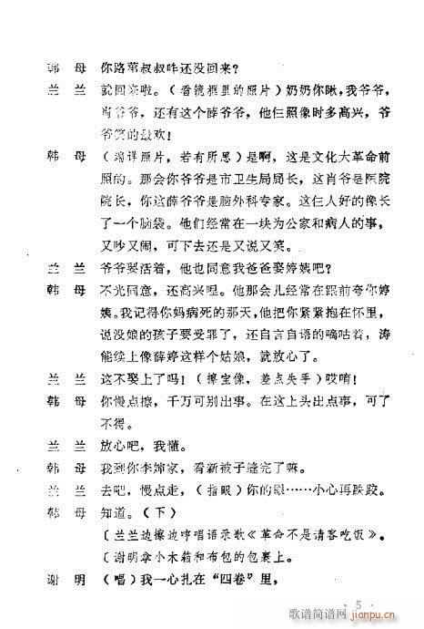 ������(ԥ�����V)6