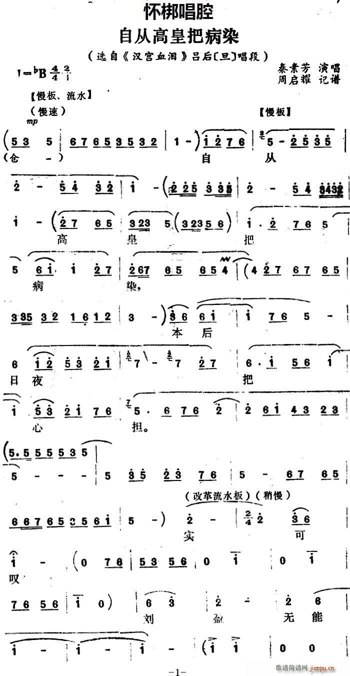 �Ѱ� �ԏĸ߻ʰѲ�Ⱦ �x�� �h�mѪ�I �κ� �� ����(ʮ�ּ�����)1