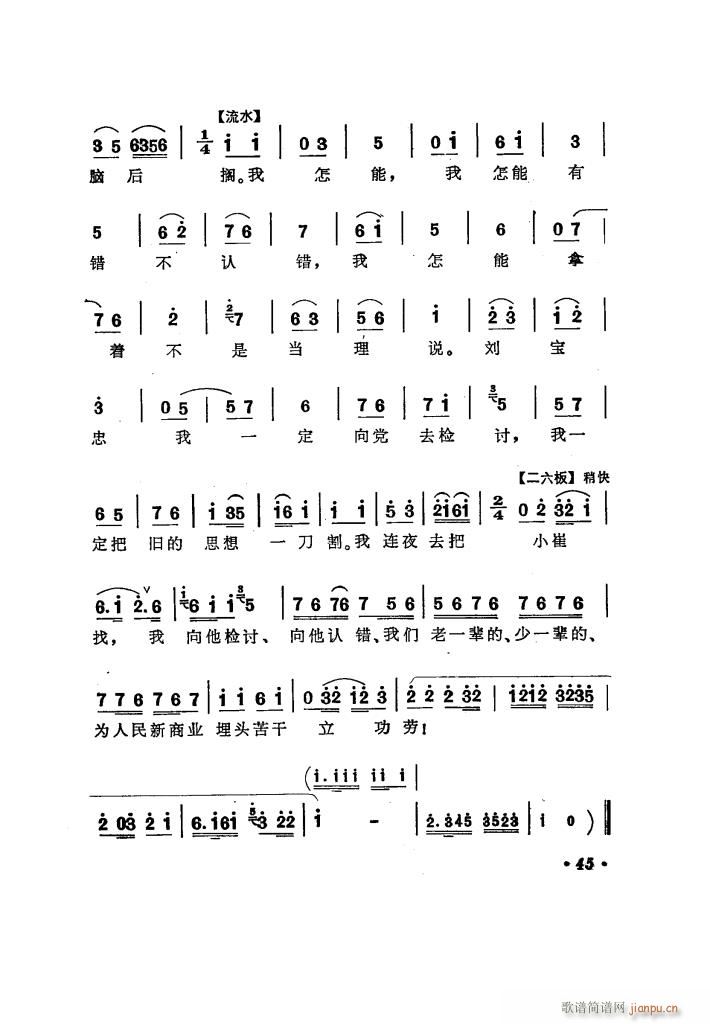 ���(y��ng)�̵� �u����ǻ�x��(ʮ�ּ�����)50