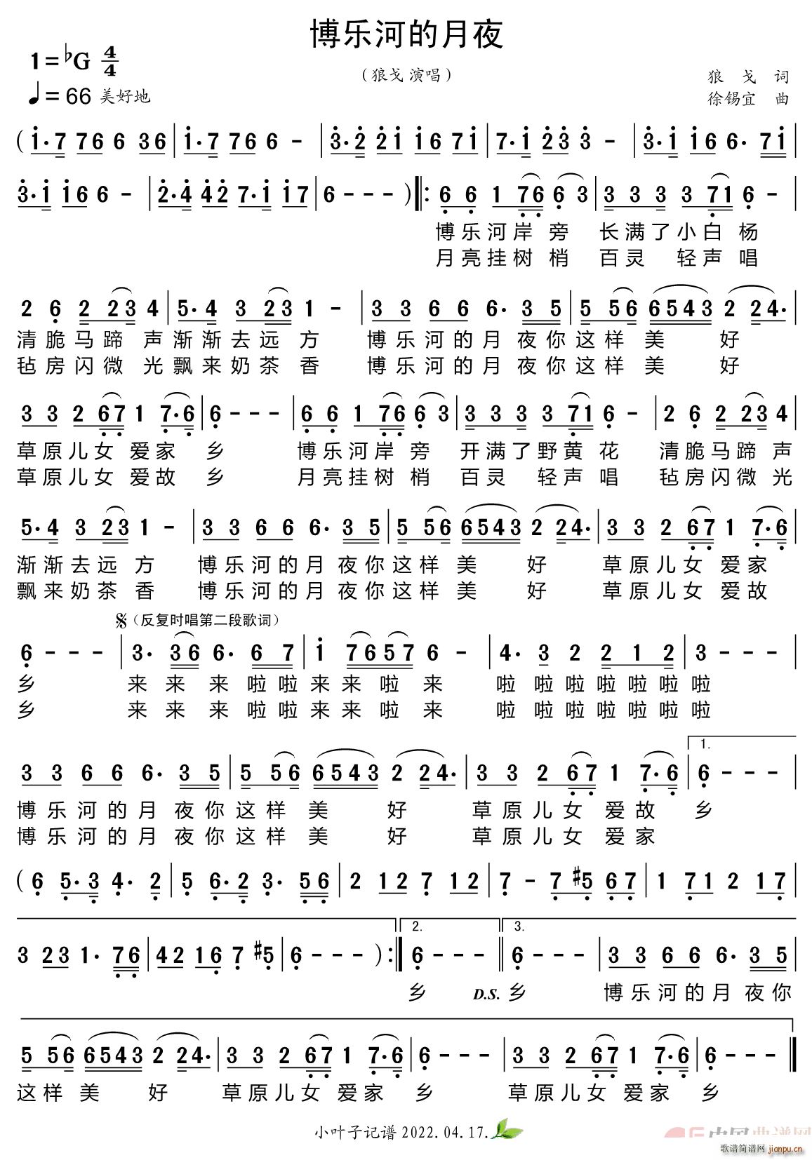 ����(l�� )�ӵ���ҹ(���ָ��V)1