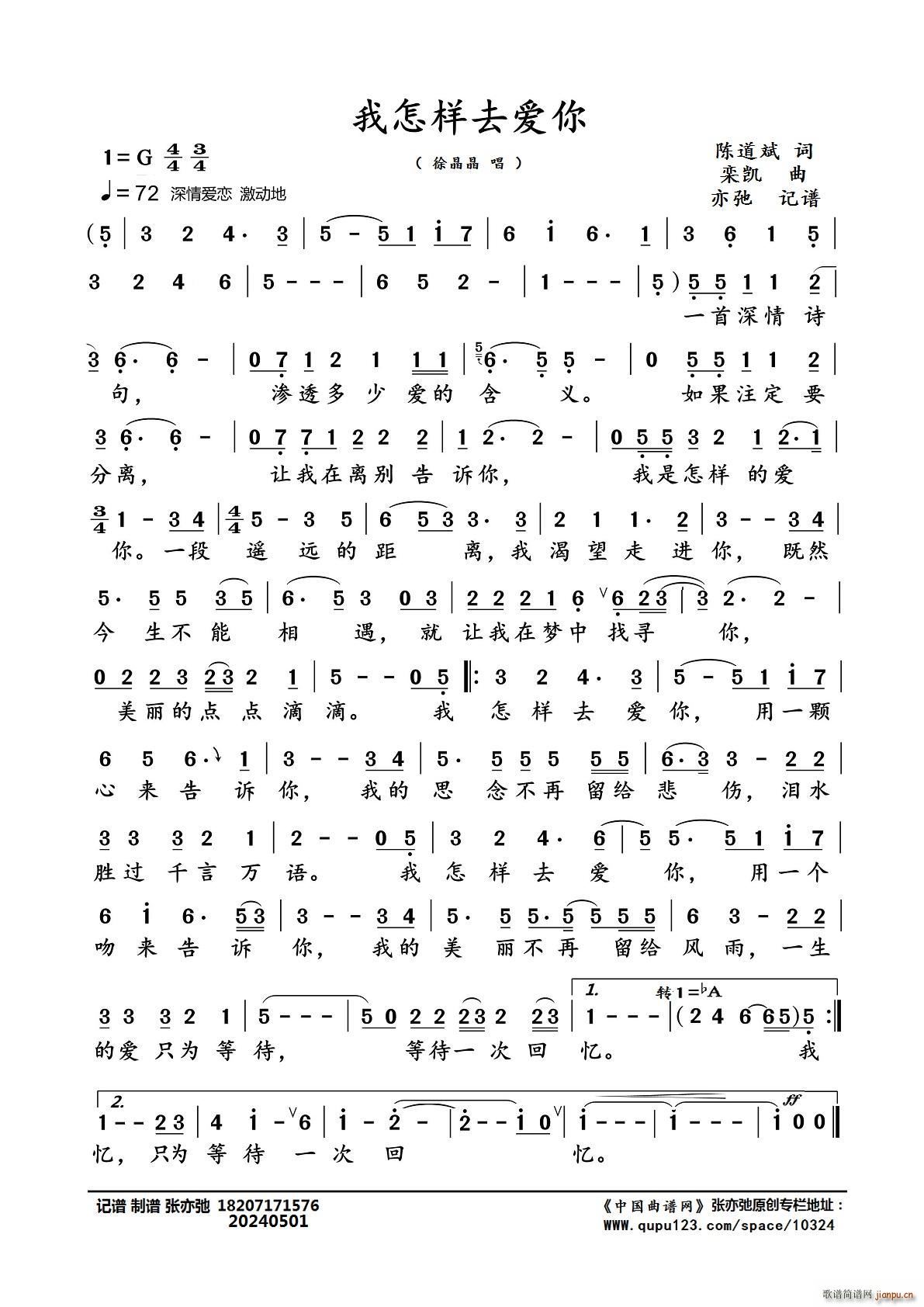 ������ȥ��(��i)�� ���ӛ�V(ʮ�ּ�����)1