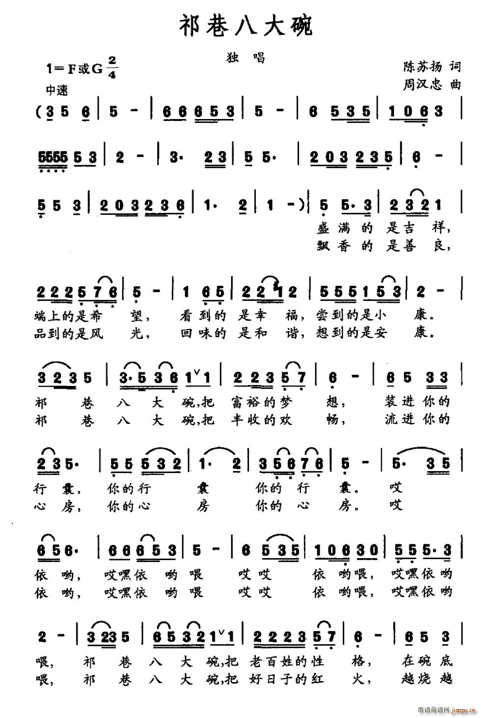 ����˴���(���ָ��V)1