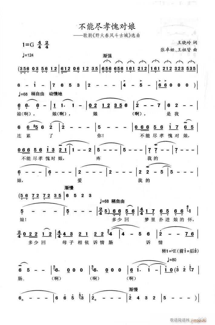 �脡 Ұ���L(f��ng)���ų� �x��7��(ʮ�ּ�����)14