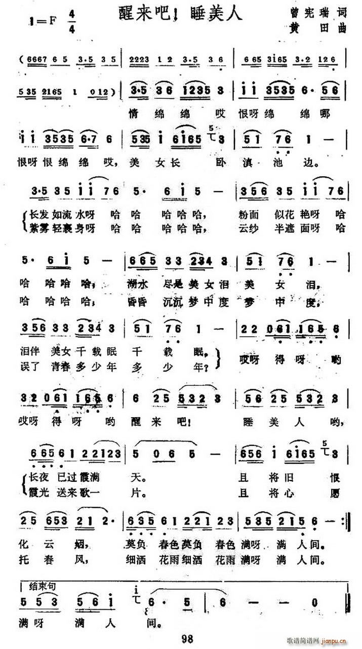 �с�(l��i)�� ˯����(���ָ��V)1