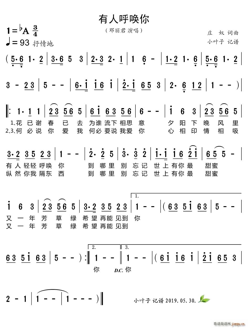 ���˺���(���ָ��V)1