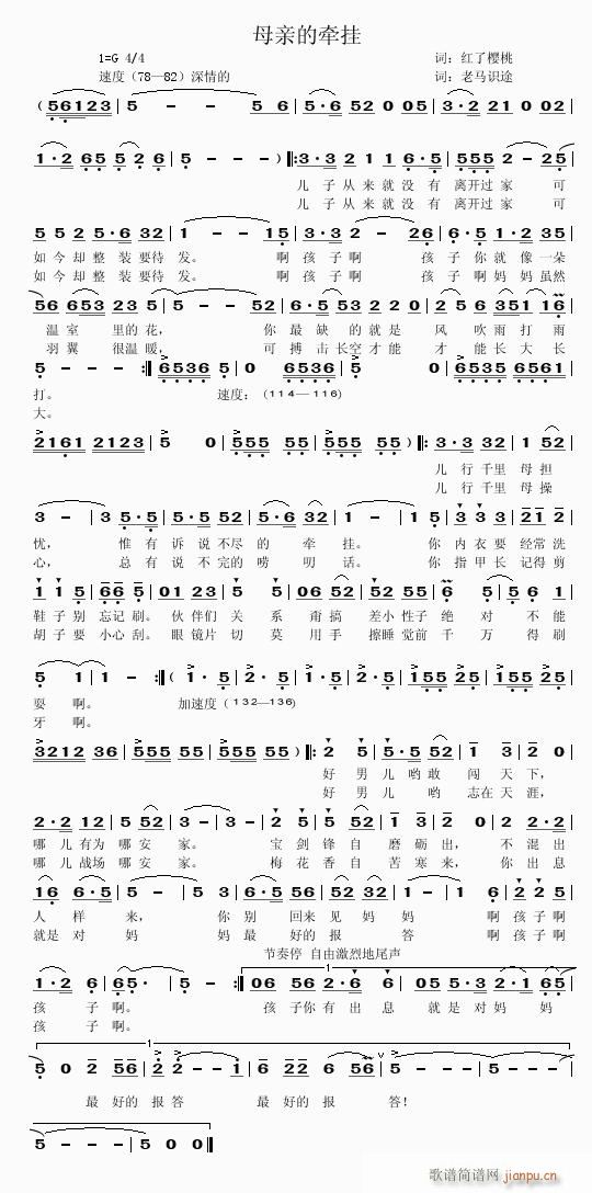 ��ĸ�H�Ġ��졿�����~�������R��(ʮ�ּ�����)1