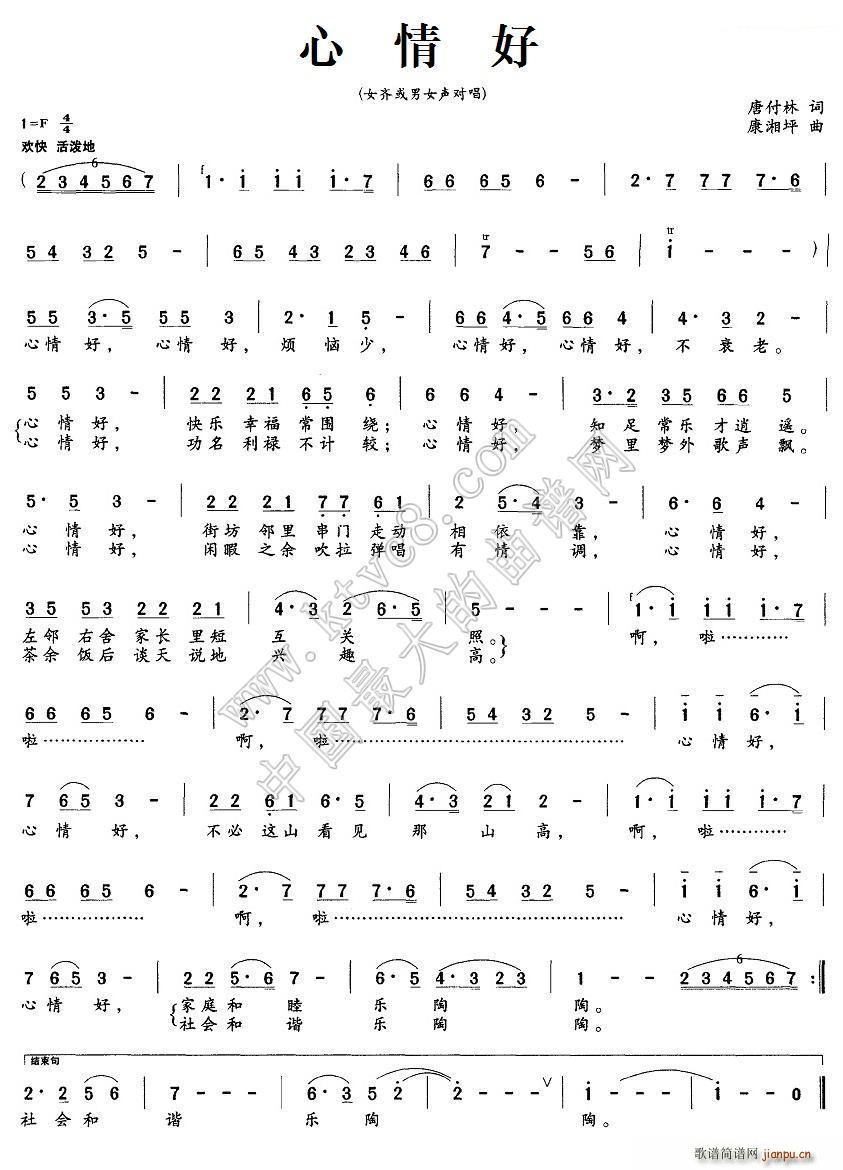 �����(���ָ��V)1