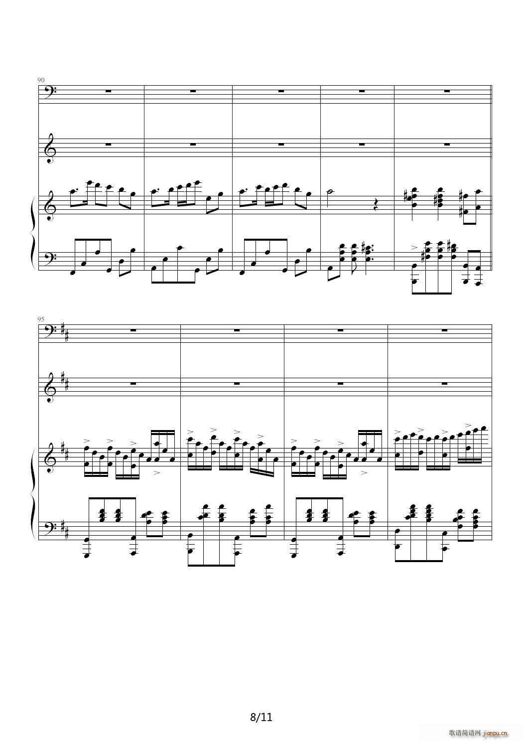 ϫ�� C�{(����V)8