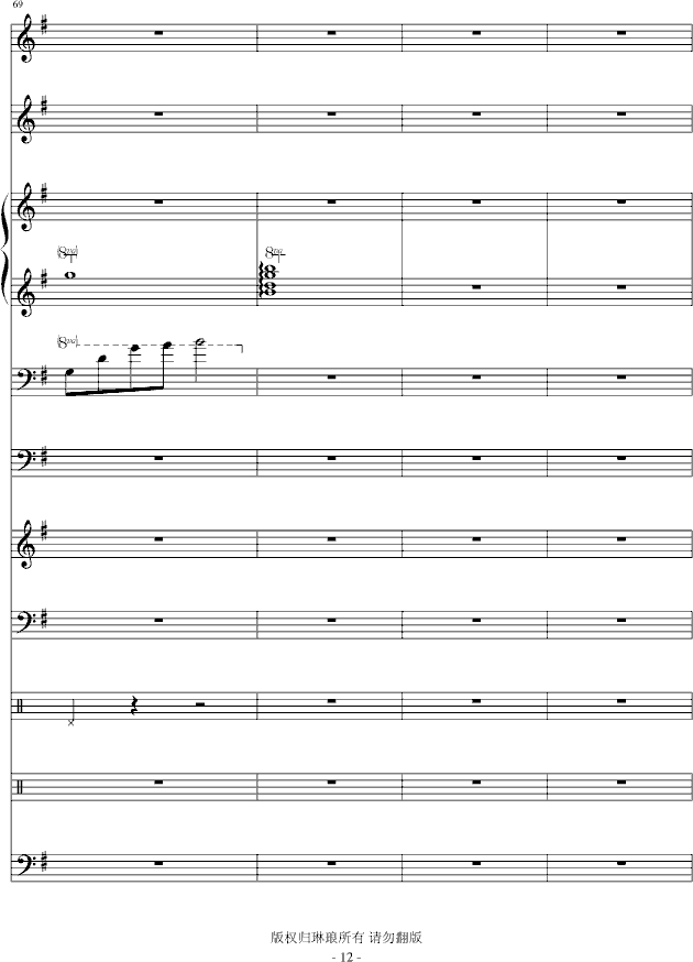 �o��һ�䆖(w��n)�� �ݳ���(����V)12