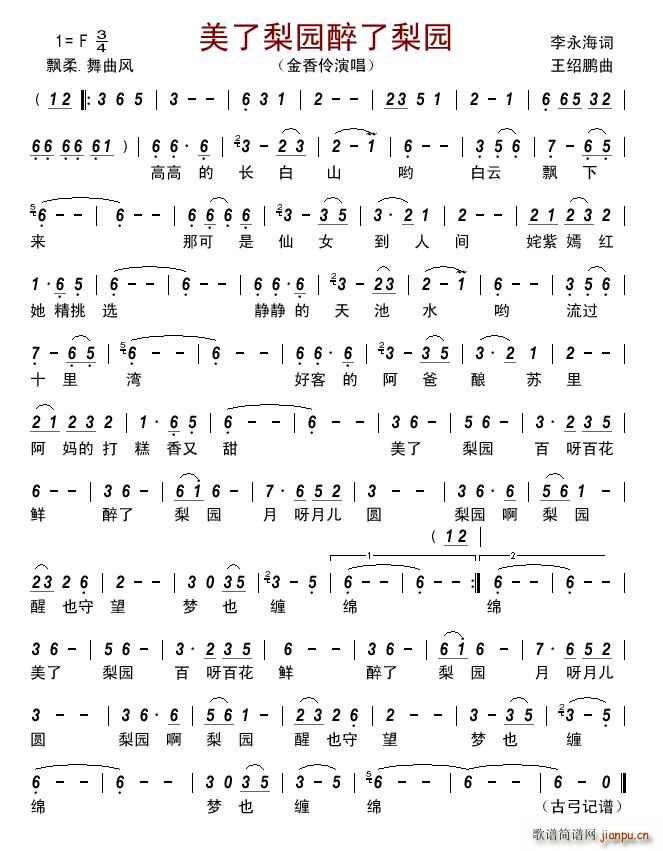 ������@������@(���ָ��V)1