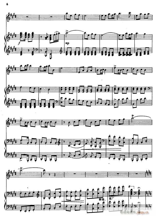 ϲӍ������ɽկ6(���ָ��V)1