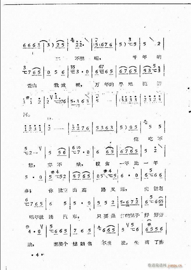 ����ԥ��Ժ�F����ǻ�x�� ������(ԥ�����V)6