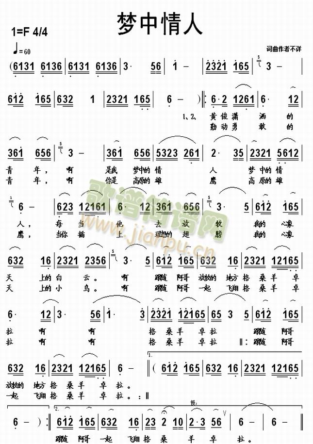 ��(m��ng)������(���ָ��V)1