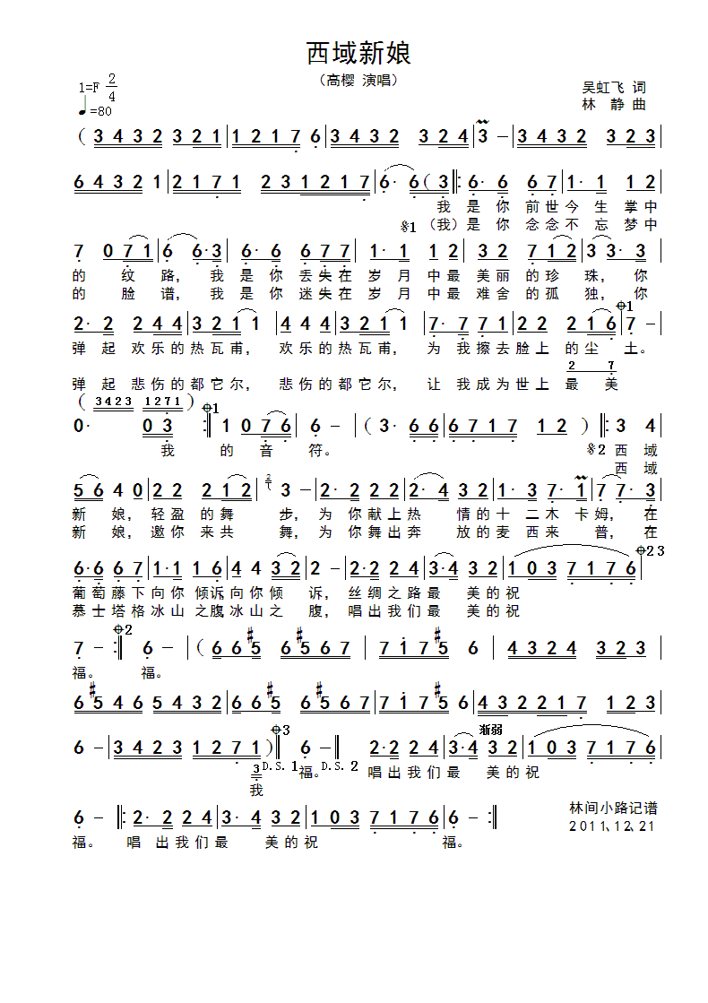 ��������(���ָ��V)1