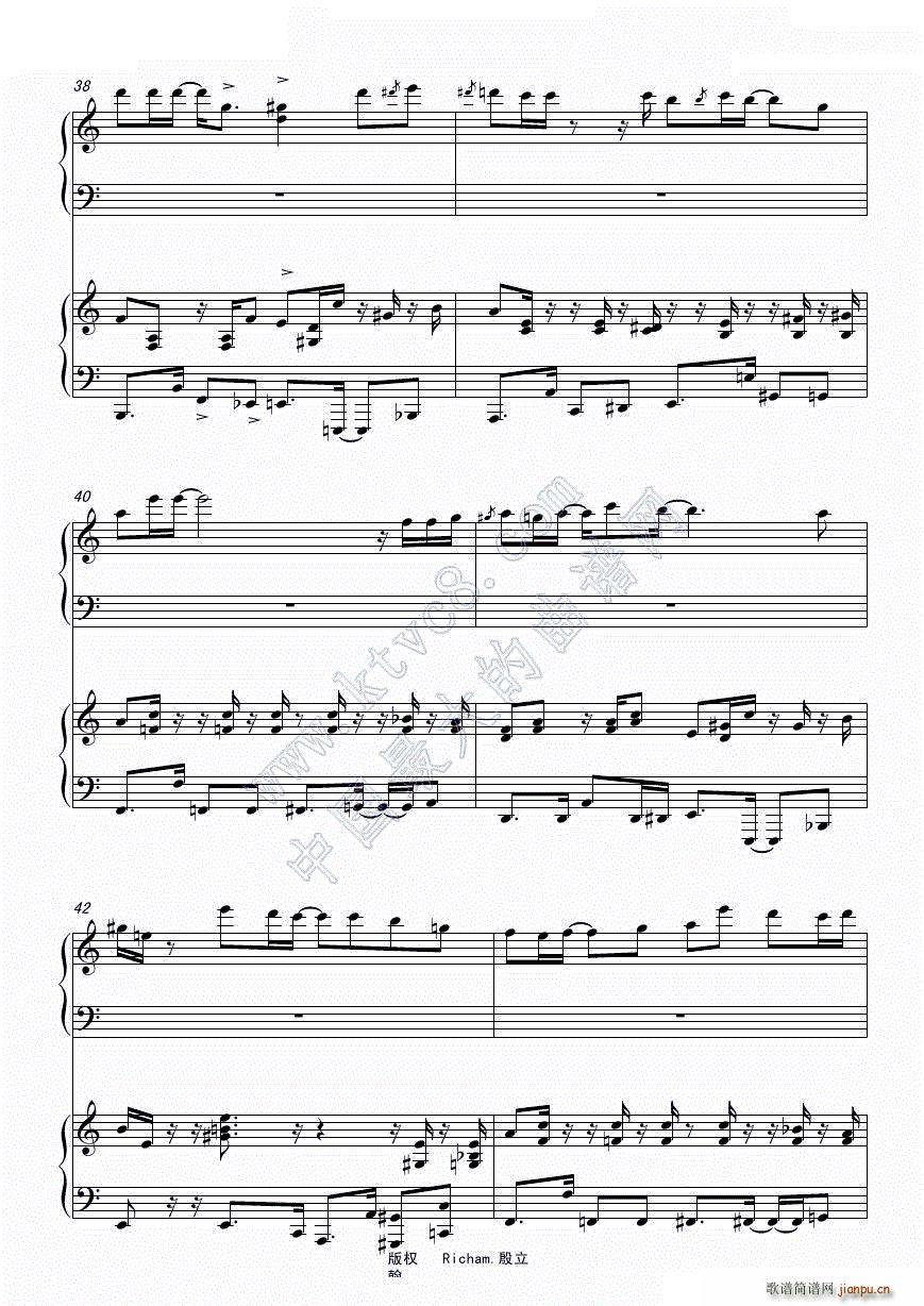 ��Щ�� ���ž�ʿ��(����V)7