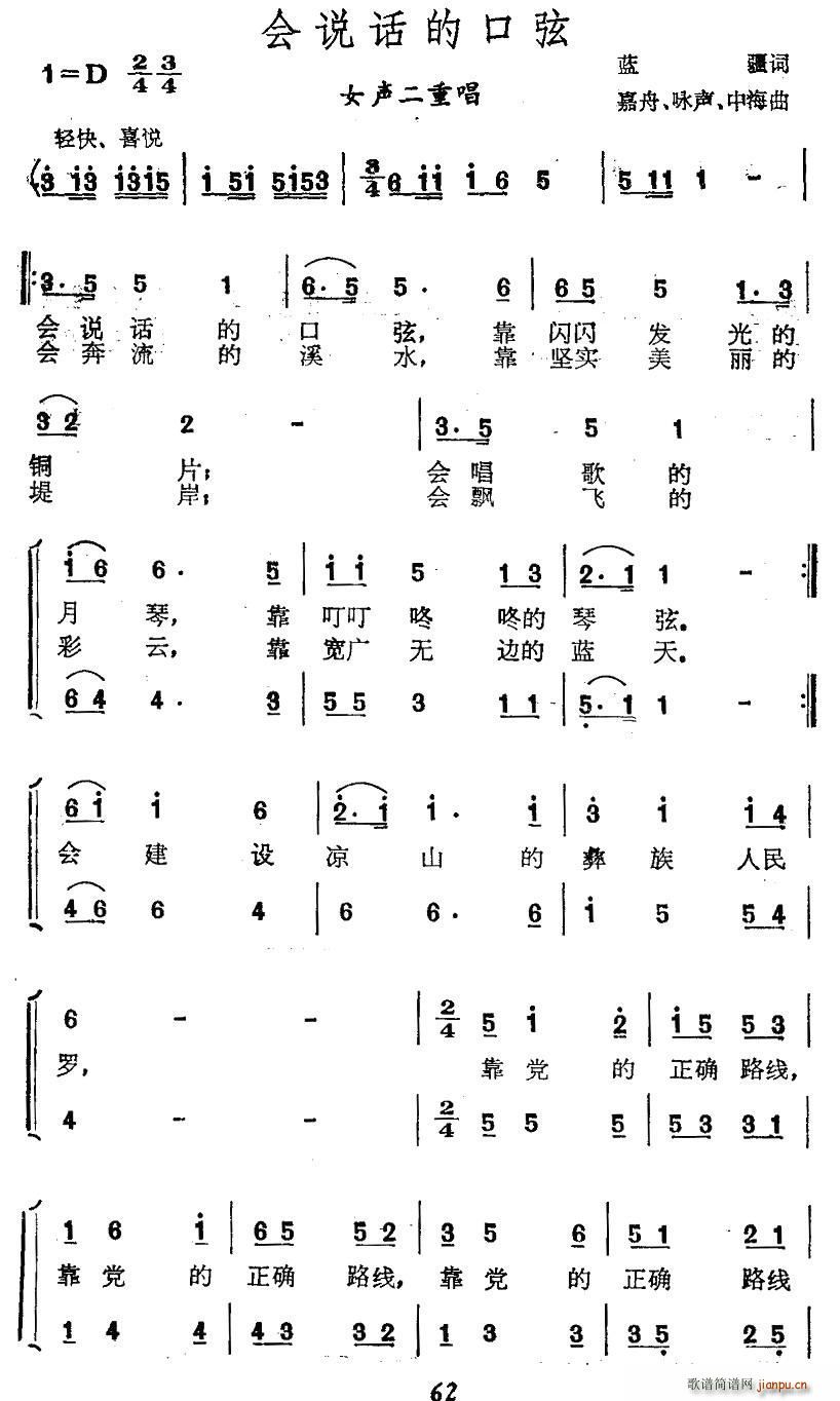 ��(hu�� )�f(shu��)Ԓ(hu��)�Ŀ���(���ָ��V)1