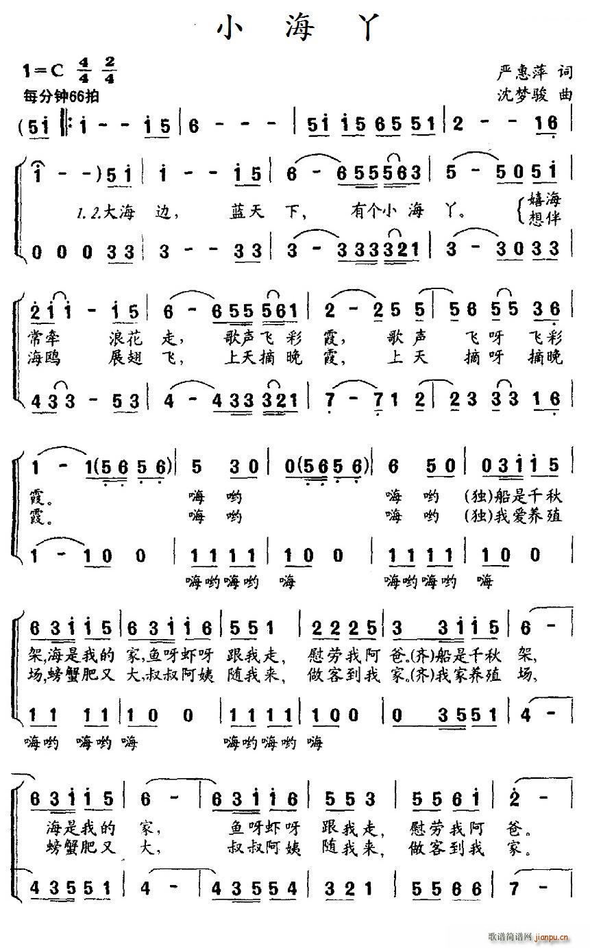 С��Ѿ �ϳ�(�ϳ��V)1