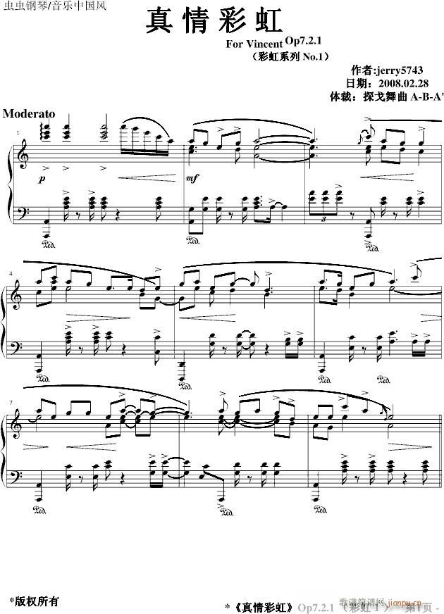 ����ʺ�(����V)1