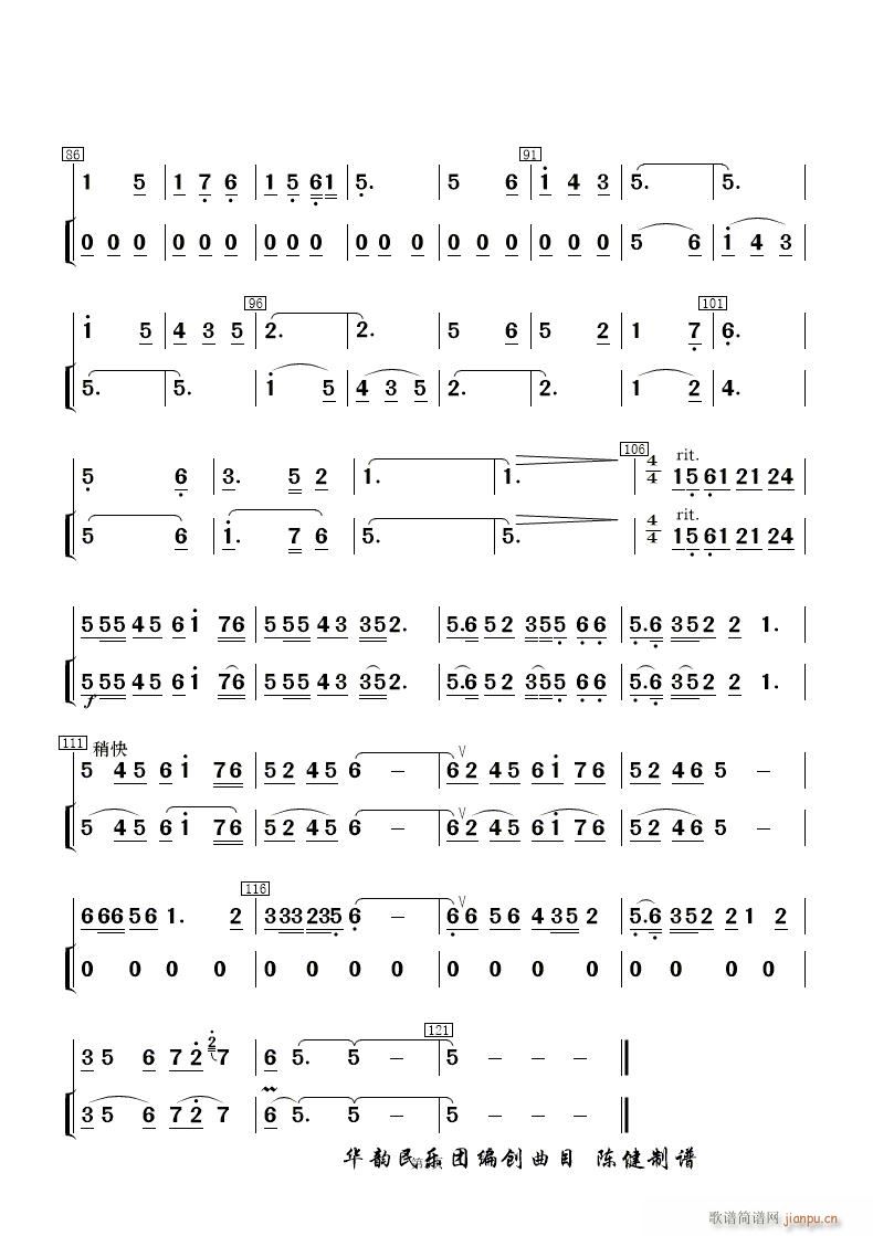 �һ��t �ӻ��� �������V(���V)12