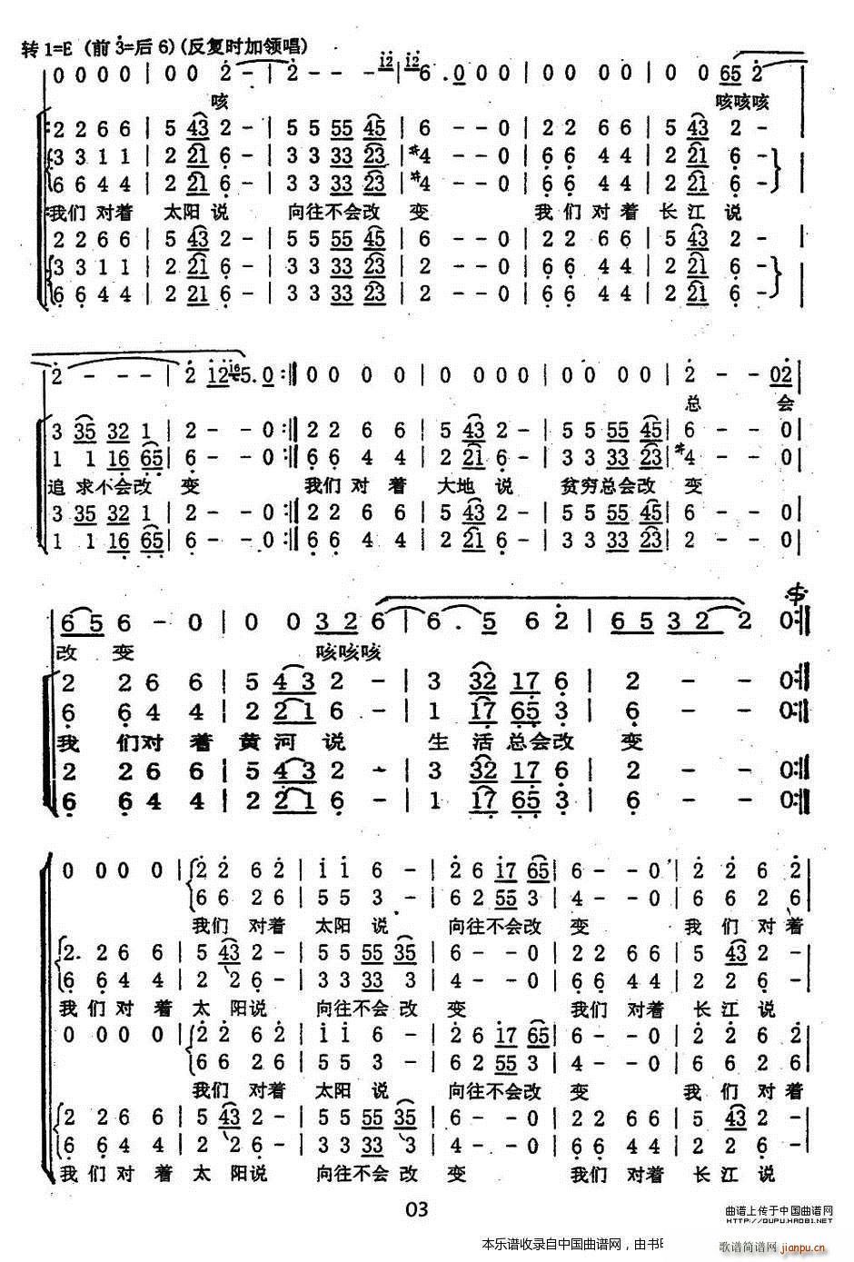 ��Ը ��Сƽ���ϳ��� �ϳ��V(�ϳ��V)3