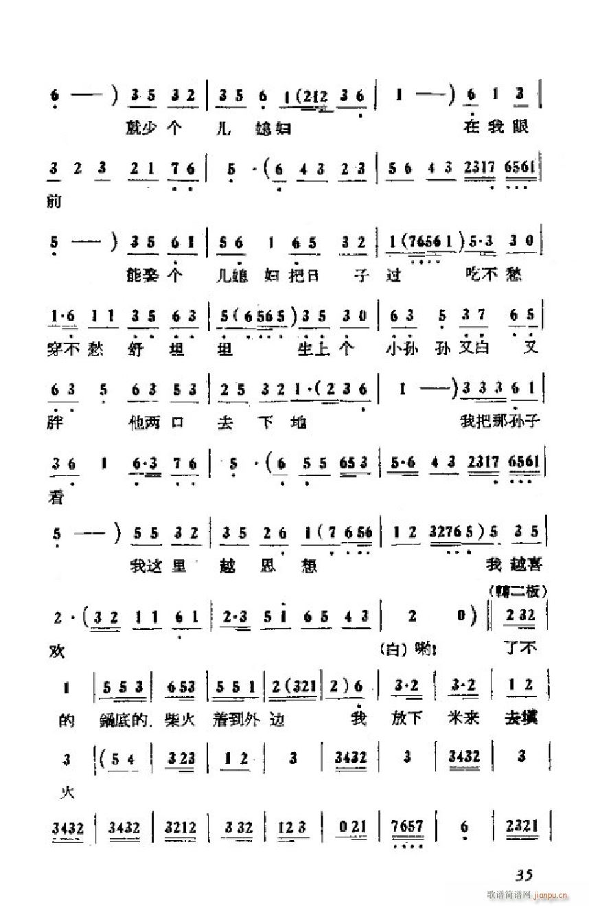 ���ɩ�ļ� �΄�ȫ�� 000 050(ʮ�ּ�����)38