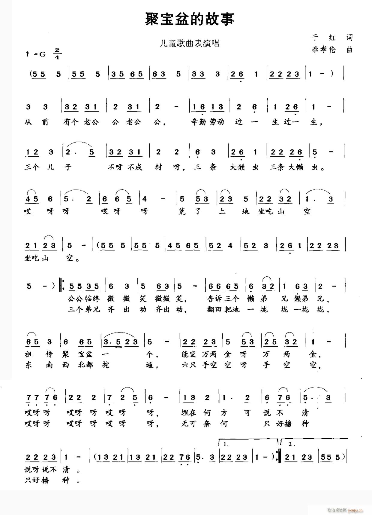 �ی���Ĺ���(���ָ��V)1