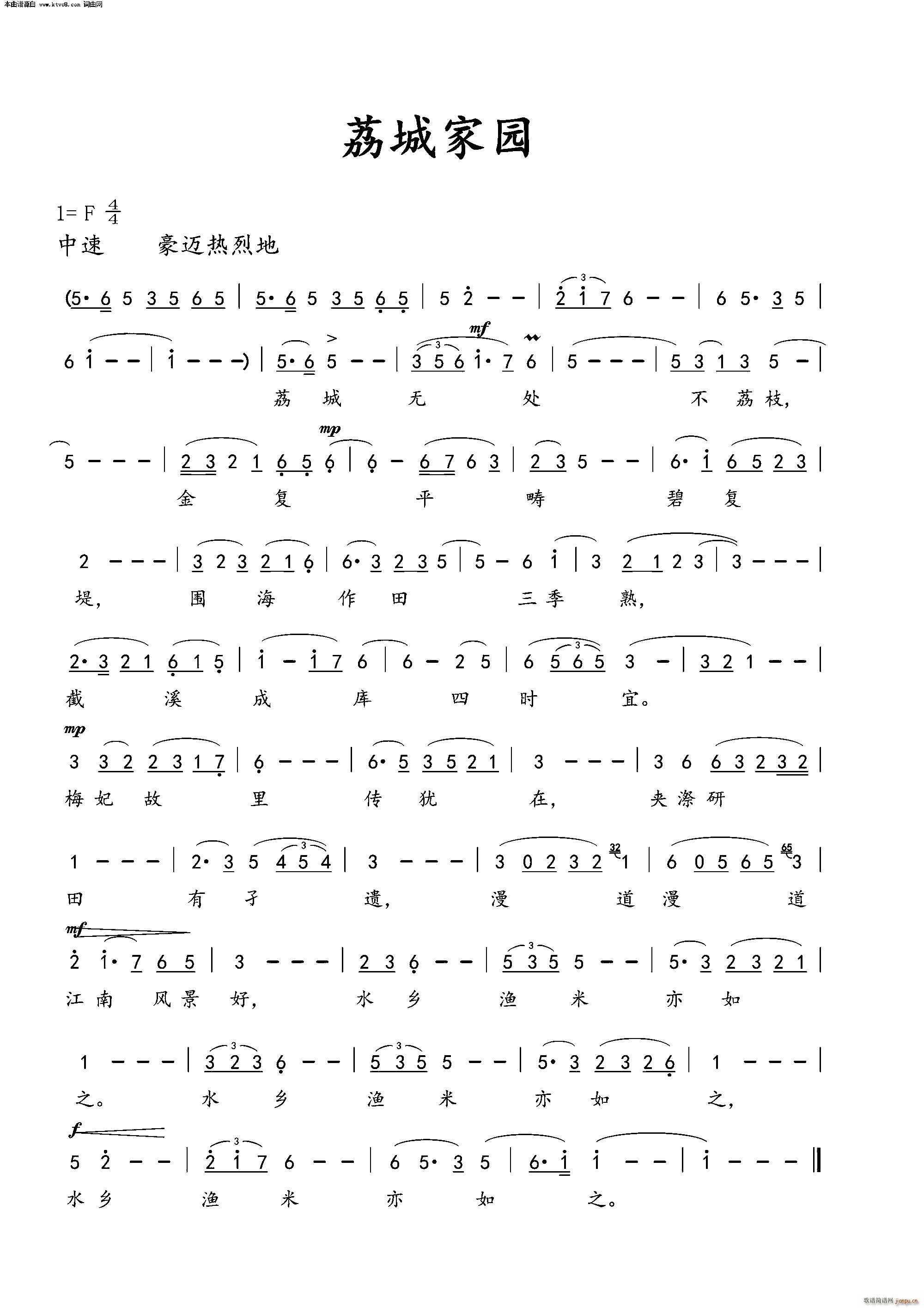 ��Ǽ҈@(���ָ��V)1