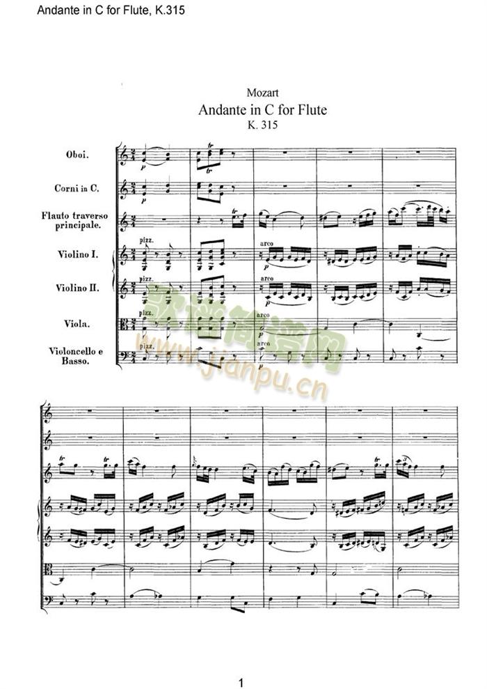 Andance(���V)1