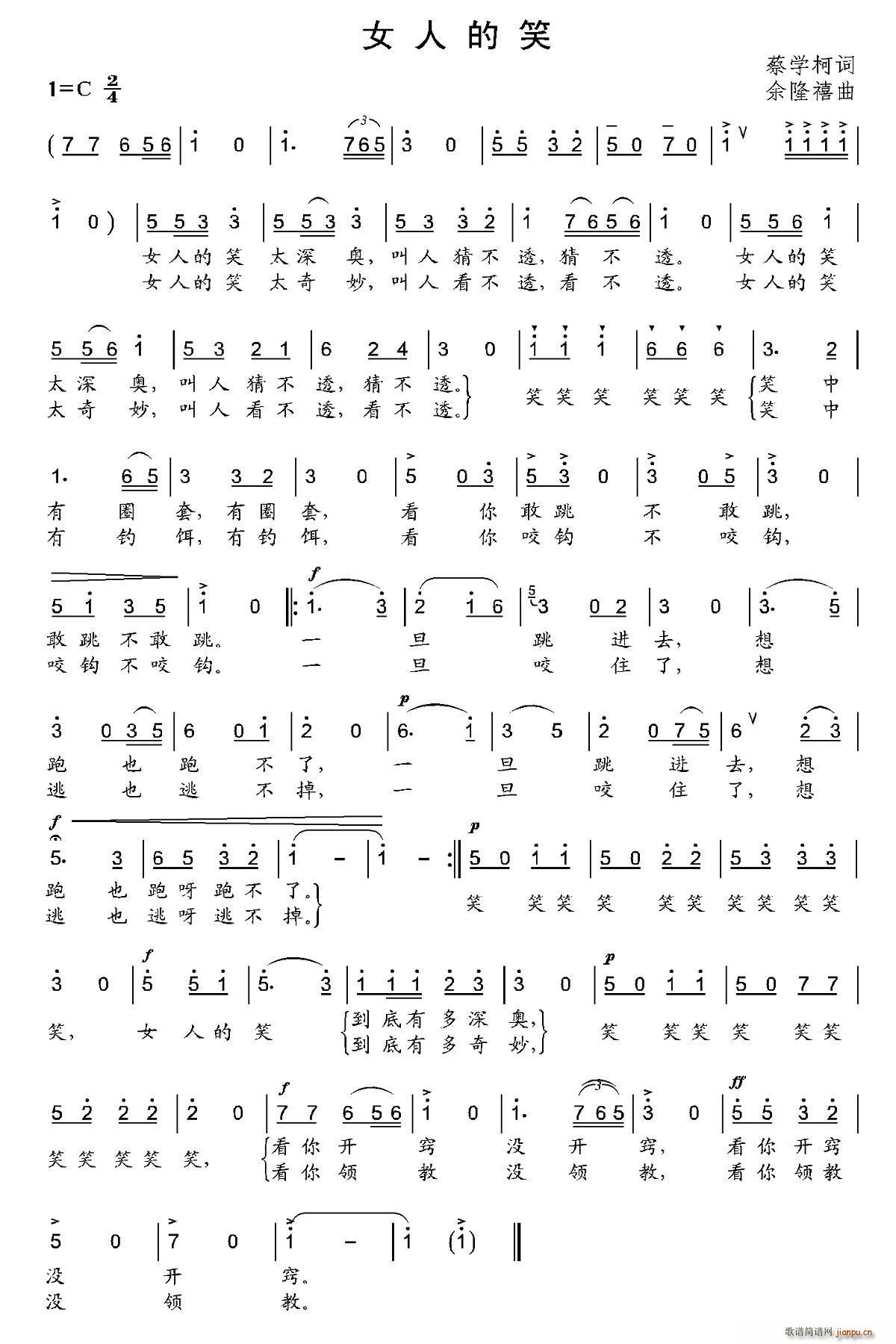 Ů�˵�Ц(���ָ��V)1