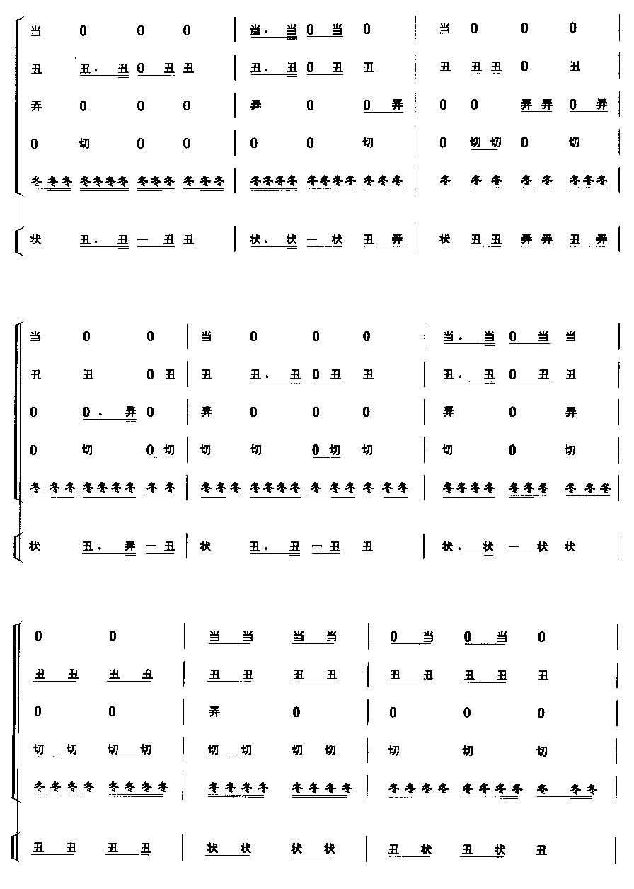 ����X(qi��n)(���V)7